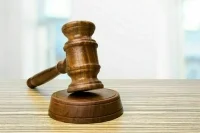Национализированные активы Коломойского* в Крыму выставят на торги