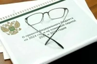 Госдума приняла проект федерального бюджета во втором чтении