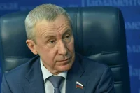 Климов: Байден на встрече с Си Цзиньпином окажется в положении «хромой утки»