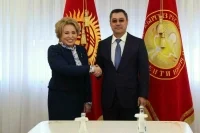 Российский бизнес заинтересован сотрудничеством с Киргизией