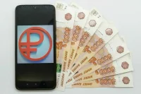Аксаков призвал активнее использовать цифровой рубль   