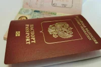 Госпошлину за загранпаспорт нового образца повысят