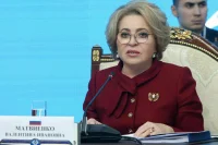 Матвиенко: Россия намерена продвигать русскоязычные СМИ за рубежом