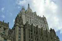 На сайте МИД РФ появился раздел об эвакуации россиян из сектора Газа