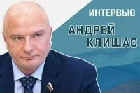 «Почему возникла необходимость вносить изменения в закон о выборах президента»