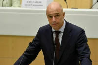 Силуанов объяснил роль цифрового рубля в бюджетном процессе