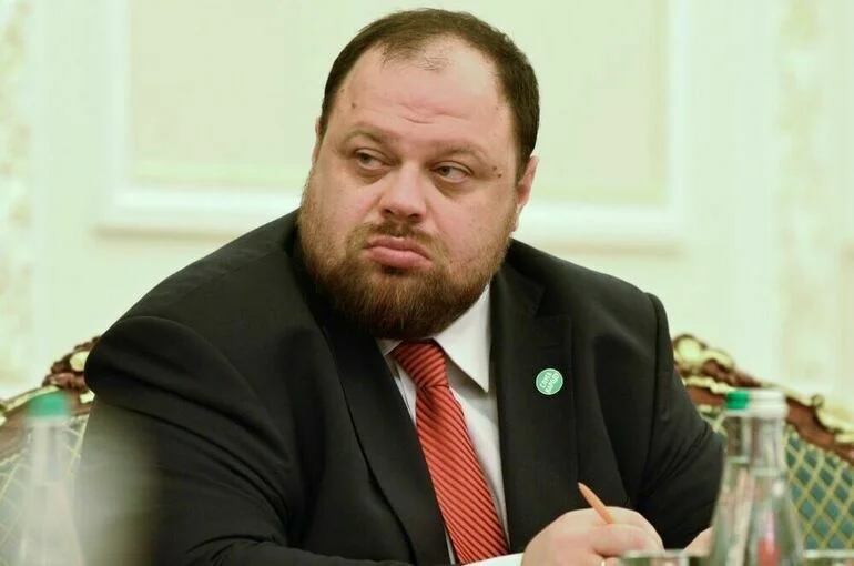 Спикер рады призвал ущемлять права русских