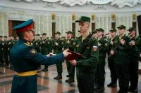 День военной присяги впервые отмечают в России 21 ноября