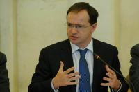 Мединский рассказал, что «остров русов» может находиться в Восточной Европе