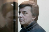 Экс-глава управления собственной безопасности СК Максименко найден мертвым