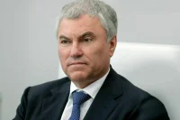 Москва и Пекин — больше чем стратегические партнеры
