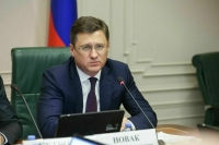 В России ожидается новый рекорд по выработке электроэнергии