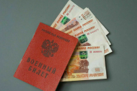 Фактические воспитатели погибших военных получат страховые выплаты