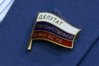 Мандат экс-депутата от ЛДПР Власова передан Василине Кулиевой