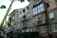 «Восстановление новых регионов России»