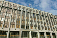 В Совете Федерации проконтролируют исполнение бюджета на 2024-2026 годы