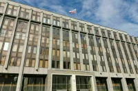В Совете Федерации проконтролируют исполнение бюджета на 2024-2026 годы