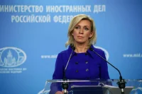 МИД: Отказ Армении от работы в ОДКБ не отвечает интересам ее народа