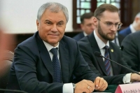 Володин: Спрос на русский и китайский языки будет расти