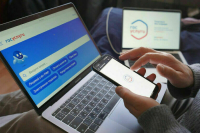 Госуслуги предложили разрешить оказывать по видеосвязи