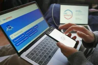 Госуслуги предложили разрешить оказывать по видеосвязи