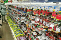 Полномочия Минсельхоза по семеноводству расширят