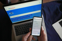 Подать заявление на соцконтракт можно будет на «Госуслугах»