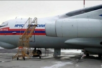 В Госдуму внесли проект об отмене платы за аэронавигационное обслуживание самолетов МЧС