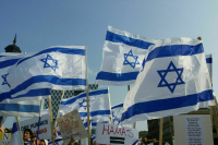 ЮАР попросит Международный суд объявить Израиль государством апартеида