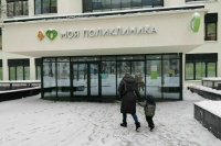 Матерям двух и более детей предложили сократить рабочий день 