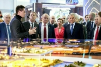 Володин и депутаты посетили международную выставку-форум «Россия»