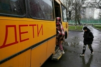 Судимых за педофилию не допустят к перевозкам детей