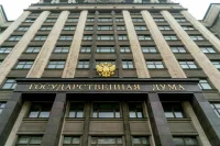 Госдума определилась с графиком работы в весеннюю сессию