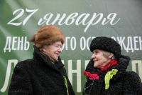 Какие выплаты положены блокадникам к 80-летию освобождения города