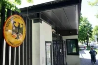 В Калининграде перестало работать генконсульство Германии