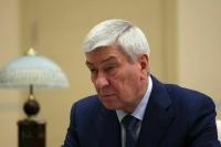 Росфинмониторинг и ЦБ предотвратили вывод в «тень» около 320 миллиардов рублей