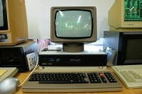 День информатики в России отмечается 4 декабря