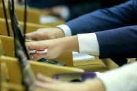 Госдума приняла закон о лимитах расходов гособоронзаказа