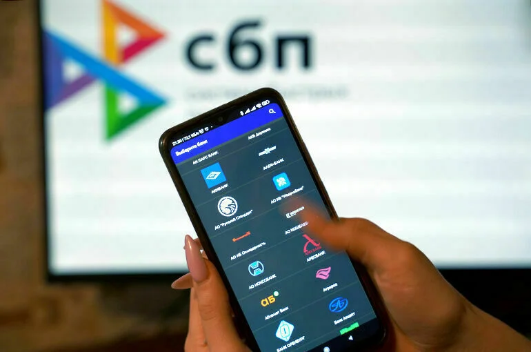 ЦБ: 220 банков работают в системе быстрых платежей