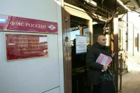 Понятие «соотечественник» предложили конкретизировать 