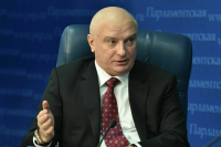 Клишас напомнил, что релоканты могут свободно покидать и возвращаться в РФ