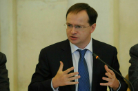 Мединский заявил, что главной причиной возвышения Москвы стали усилия князей