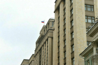 Законопроект о социальном банковском вкладе принят в первом чтении