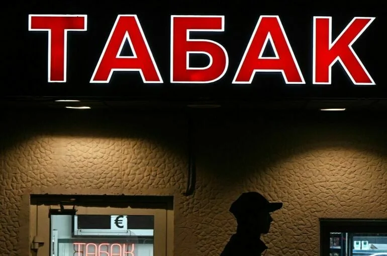 За контрабанду сигарет из ЕАЭС введут уголовный срок