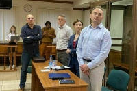 Суд продлил арест экс-замглавы Минцифры Паршина по делу о взятке