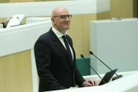 Чернышенко: За два года в России провели две тысячи научных мероприятий