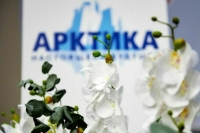 В Петербурге пройдет самый масштабный общественный арктический форум года