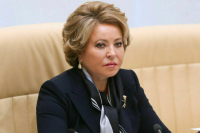 Беременных женщин предлагают не сажать в СИЗО