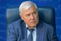 Аксаков рекомендовал продавать подорожавшее золото