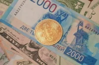 Аксаков объяснил, почему биткоин резко вырос в цене